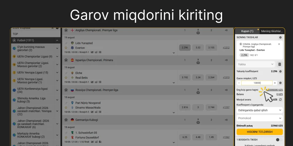 Tikishni istagan miqdorni kiriting, 5-qadam
